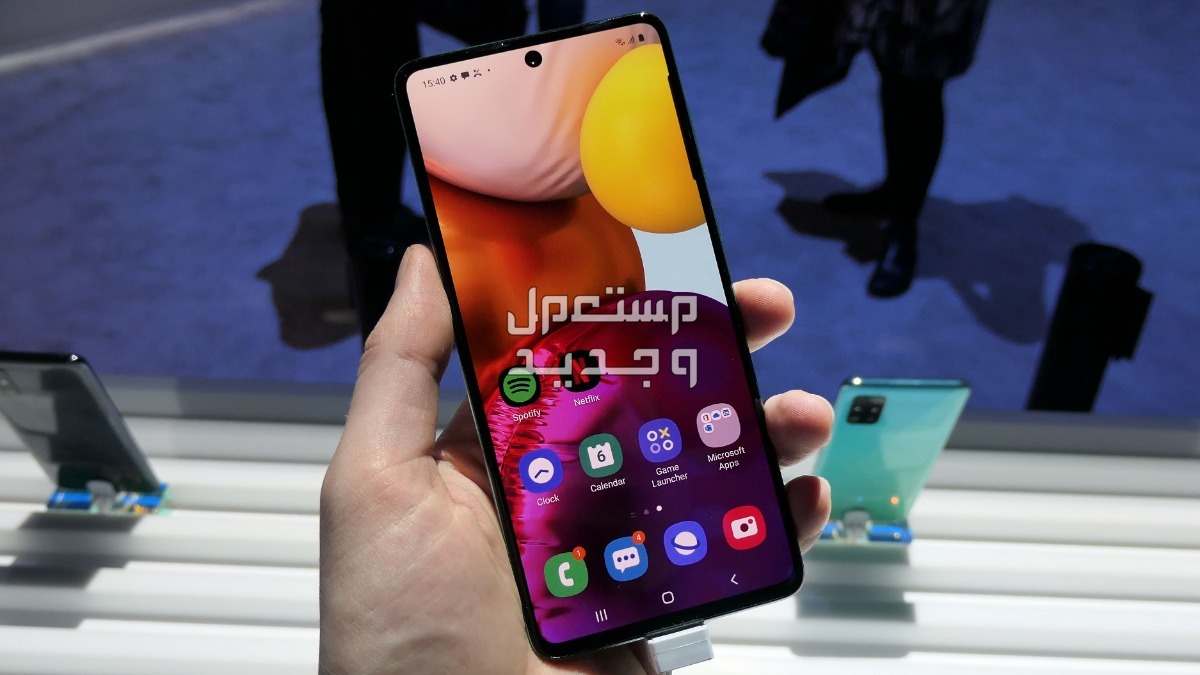 مراجعة جوال سامسونج a70