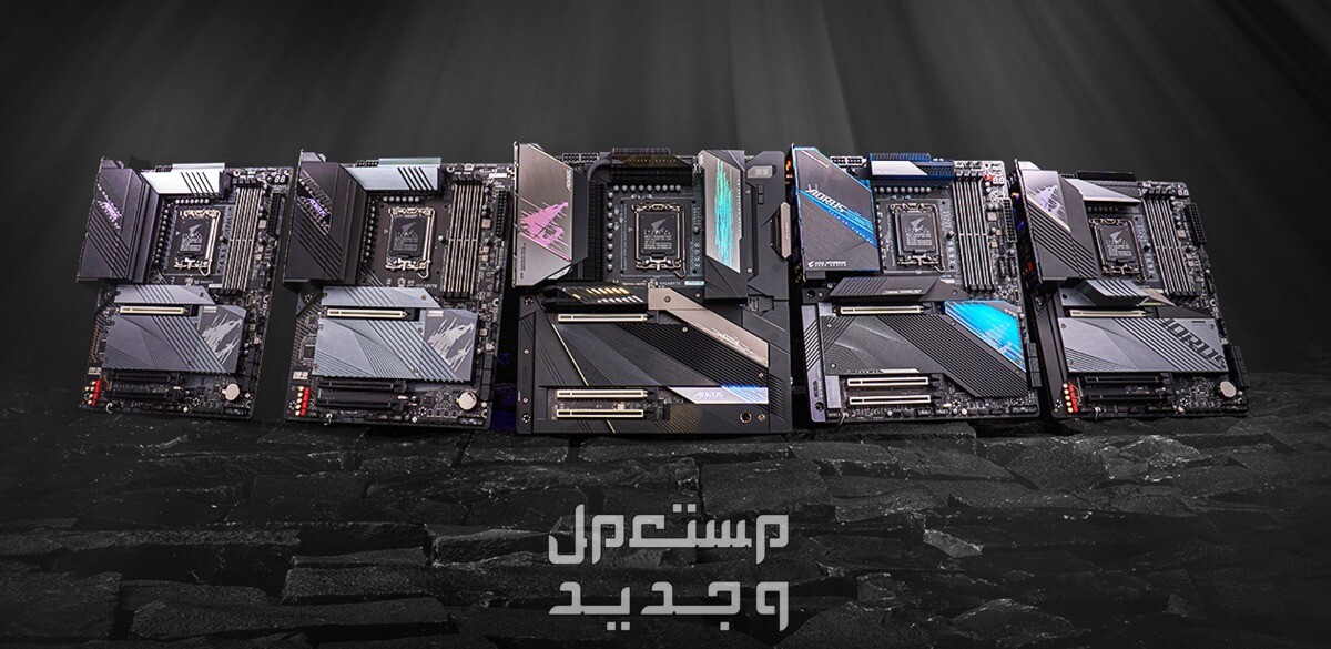 GIGABYTE تطلق لوحات GIGABYTE AORUS Z790 X Gen للجيل الرابع عشر في الأردن GIGABYTE AORUS Z790 X Gen