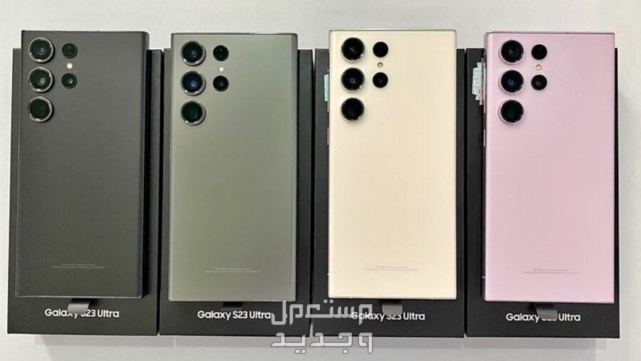 تعرفوا على Samsung Galaxy S23 Ultra من شركة سامسونج للهواتف Samsung Galaxy S23 Ultra