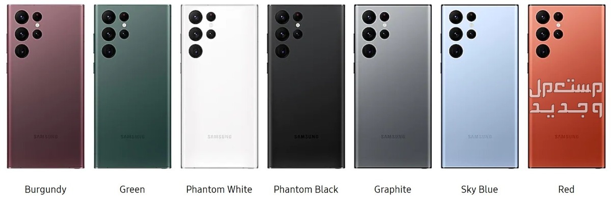 تعرفوا على Samsung Galaxy S23 Ultra من شركة سامسونج للهواتف Samsung Galaxy S23 Ultra