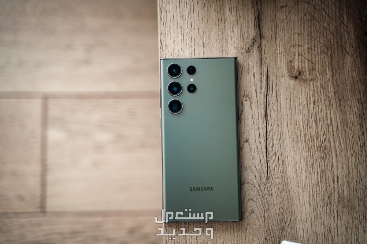 تعرفوا على Samsung Galaxy S23 Ultra من شركة سامسونج للهواتف Samsung Galaxy S23 Ultra