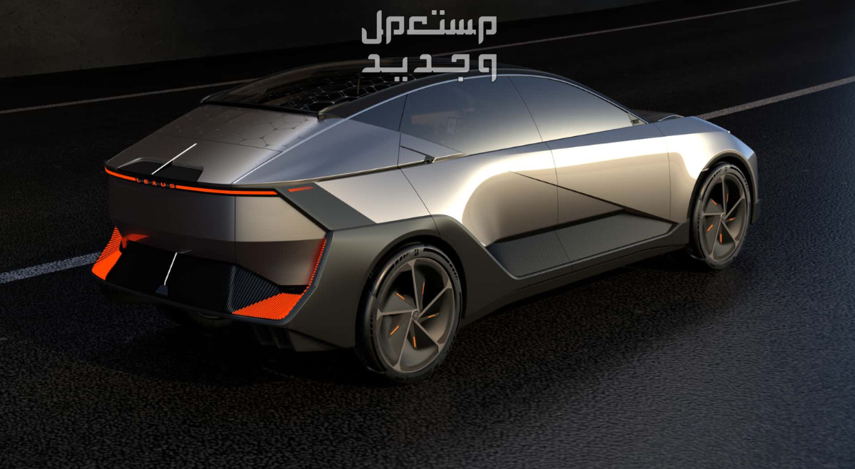 لكزس LF-ZL ال اف زد ال 2025 الاختبارية الجديدة صور اسعار مواصفات وفئات في الأردن عجلات لكزس LF-ZL ال اف زد ال 2025 الاختبارية الجديدة