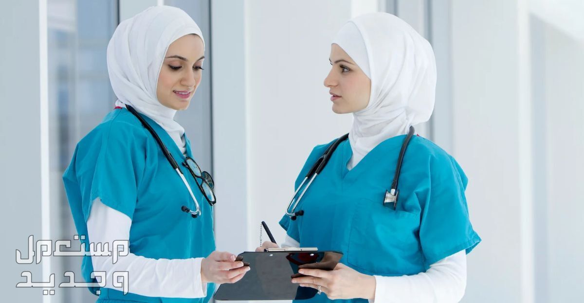 افضل وارخص شركات التامين الطبي في السعودية 2023 طبيبات التامين الصحي