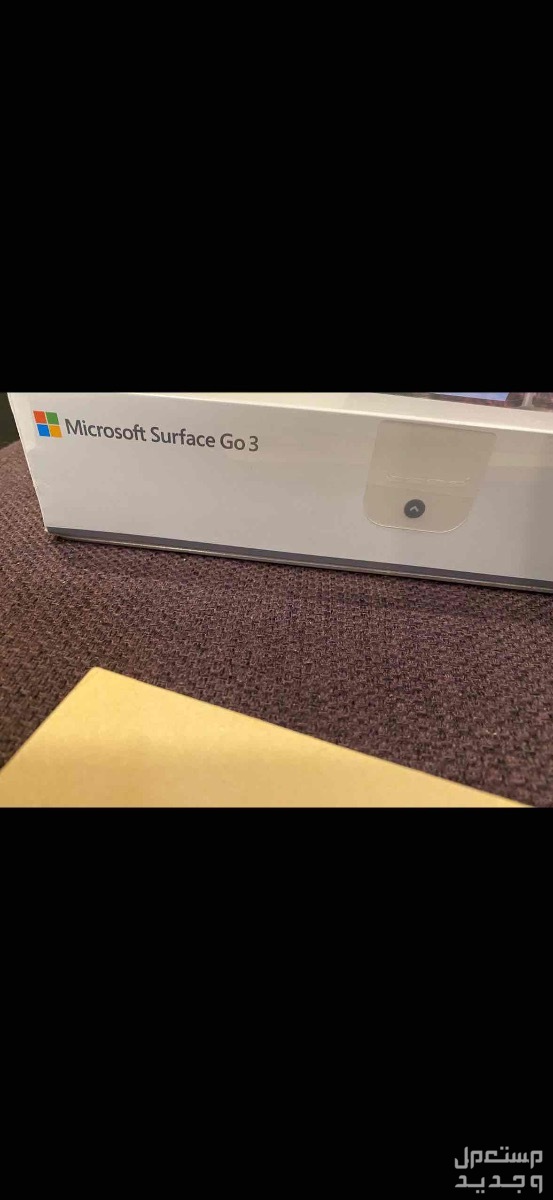 جهاز ايباد Microsoft Surface GO 3 جديد لم يستخدم ولم يفتح من جرير ويوجد معه كي بورد وغلاف