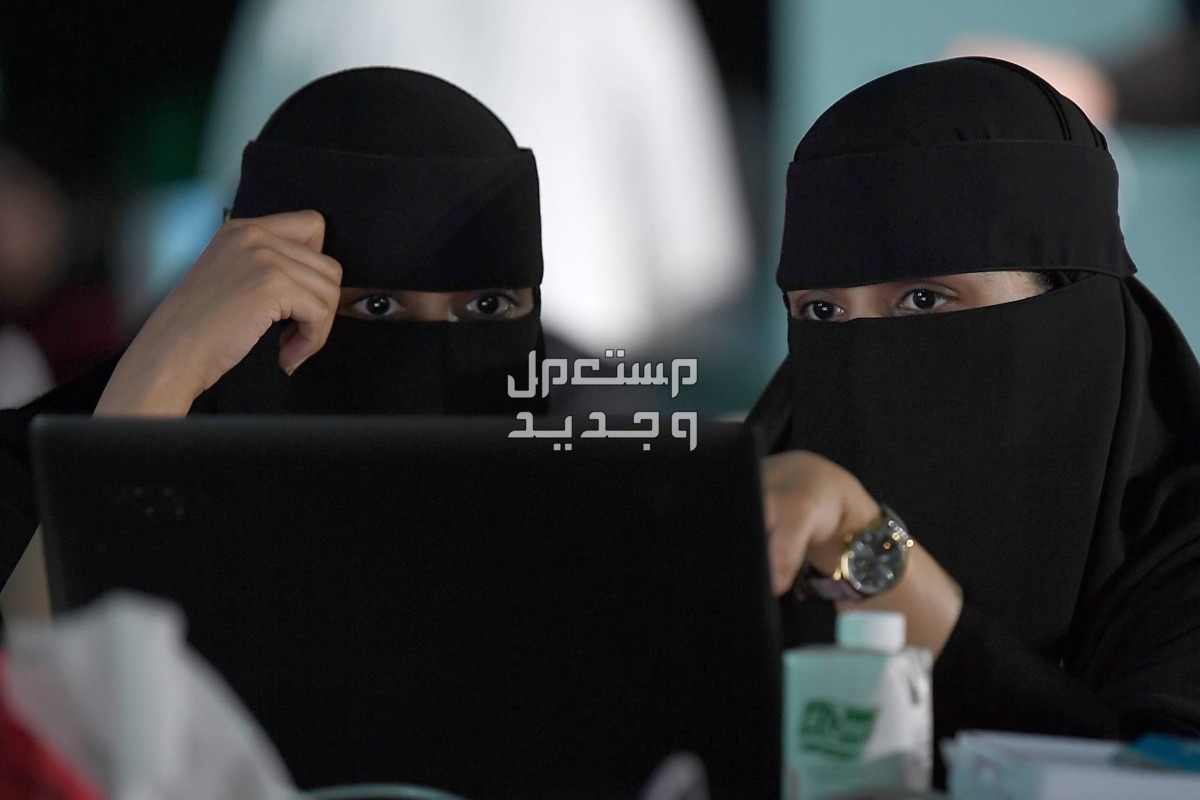خطوات تفعيل حساب أبشر للنساء 1445 عن طريق الجوال وشروط التسجيل في البحرين خطوات تفعيل حساب أبشر للنساء
