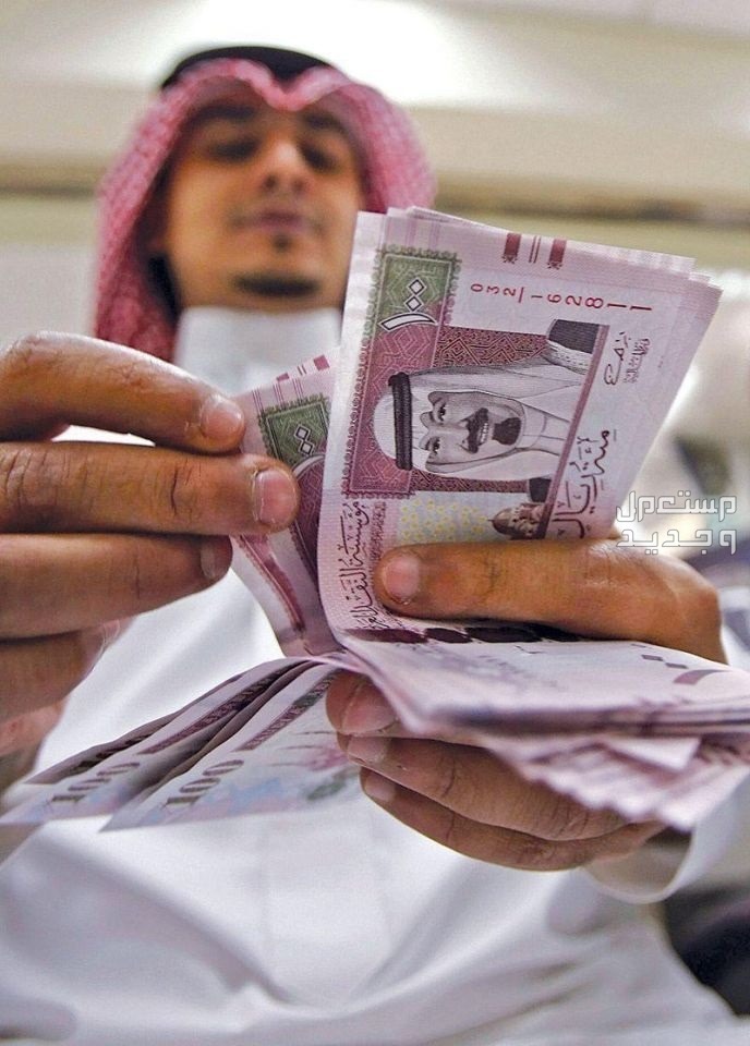 حساب المواطن يوضح 5 حالات تكون الزوجة هي المستفيد الرئيسي في السعودية