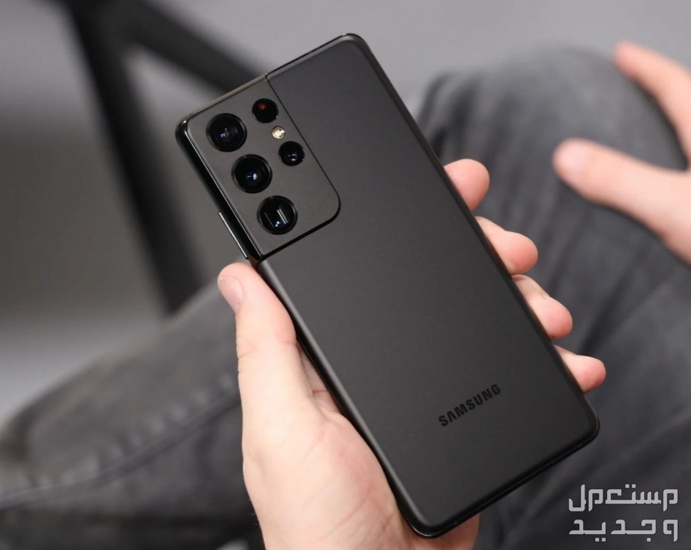تعرف على هاتف Samsung Galaxy S21 Ultra Samsung Galaxy S21 Ultra