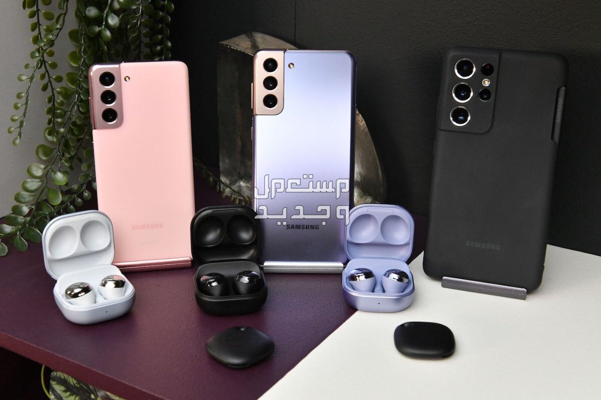 تعرف على هاتف Samsung Galaxy S21 Ultra Samsung Galaxy S21 Ultra