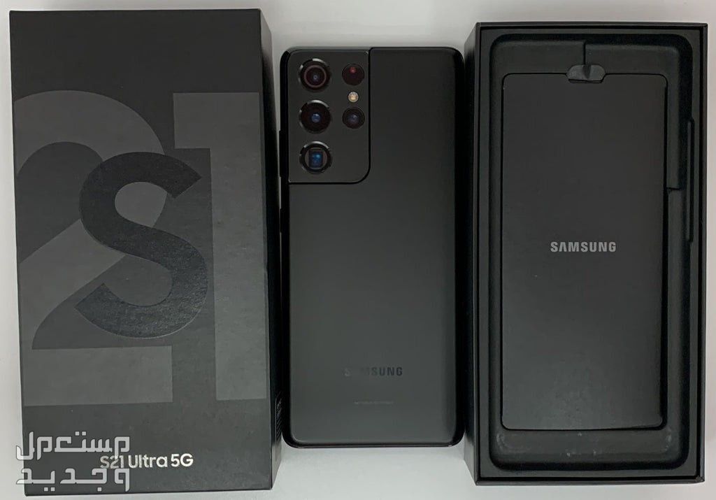 تعرف على هاتف Samsung Galaxy S21 Ultra Samsung Galaxy S21 Ultra