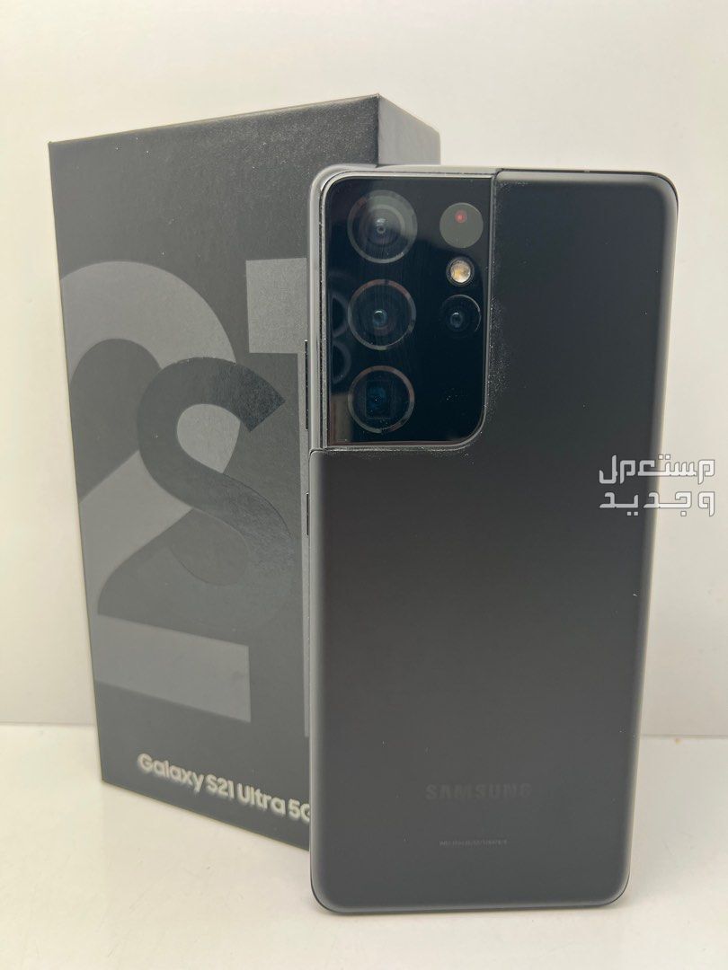 تعرف على هاتف Samsung Galaxy S21 Ultra Samsung Galaxy S21 Ultra