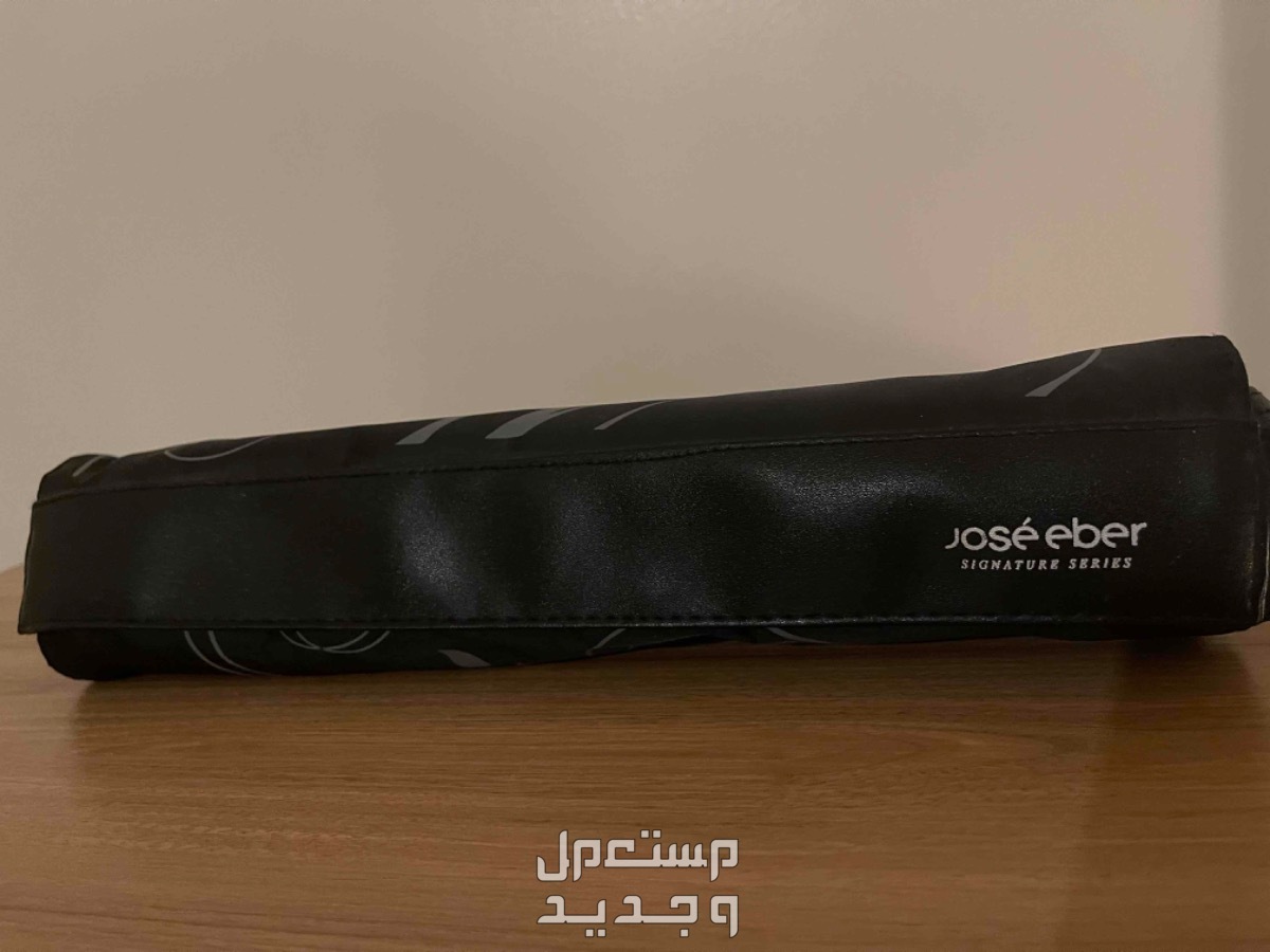 جهازين تصفيف شعر من ماركة جوسي ايبر Jose Eber في الرياض بسعر 390 ريال سعودي