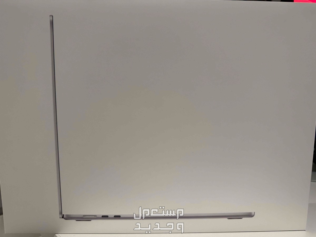 Macbook Air M2 15 inch 512 GB Silver