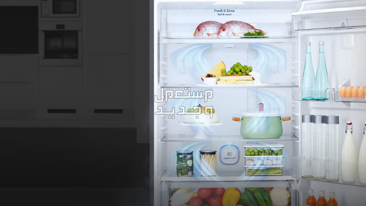 ثلاجة lg 18 قدم النموذجية السعر والمواصفات والمميزات ثلاجة lg 18 قدم تدفق هواء متعدد
