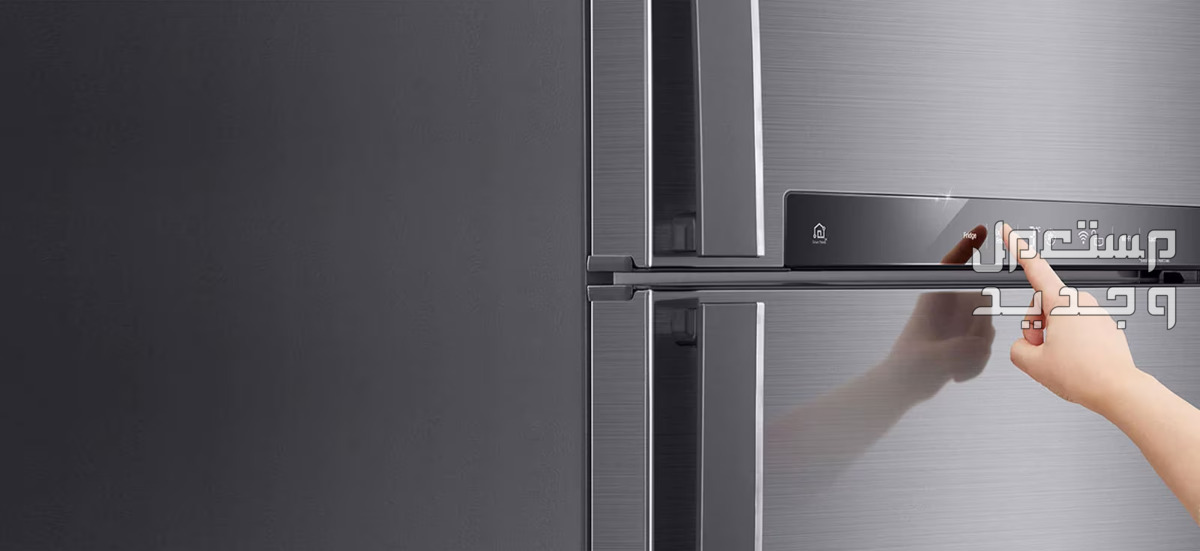 ثلاجة lg 18 قدم النموذجية السعر والمواصفات والمميزات ثلاجة lg 18 قدم شاشة لمس LED