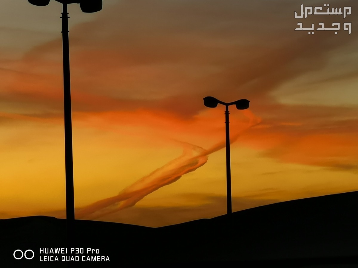 مراجعة هواوي P30 Pro الهاتف الذكي الذي يجمع بين الأداء الرائع والتصوير الاحترافي في الأردن مراجعة هواوي P30 Pro