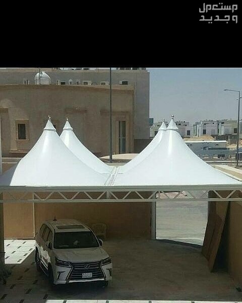 مظلات وسواتر محايل عسير