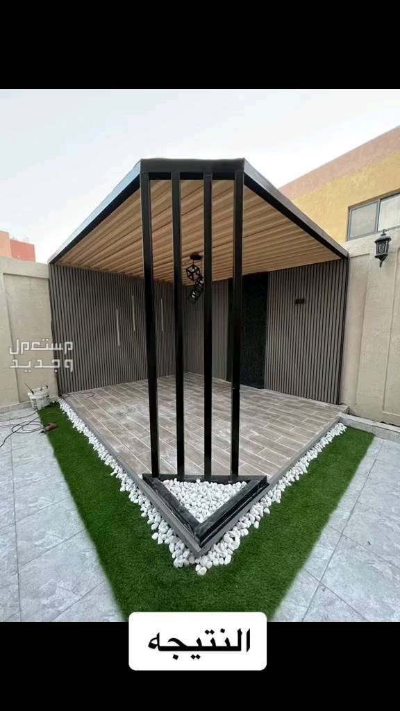 مظلات وسواتر محايل عسير