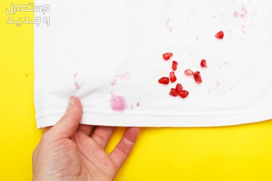 كيف استخدم داستي مزيل البقع الصعبة من الملابس بقع ملونة على الملابس البيضاء