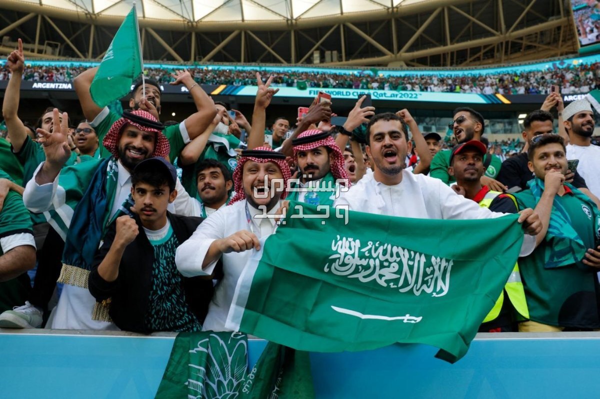 رسمياً.. السعودية تفوز بتنظيم كأس العالم 2034 في الأردن
