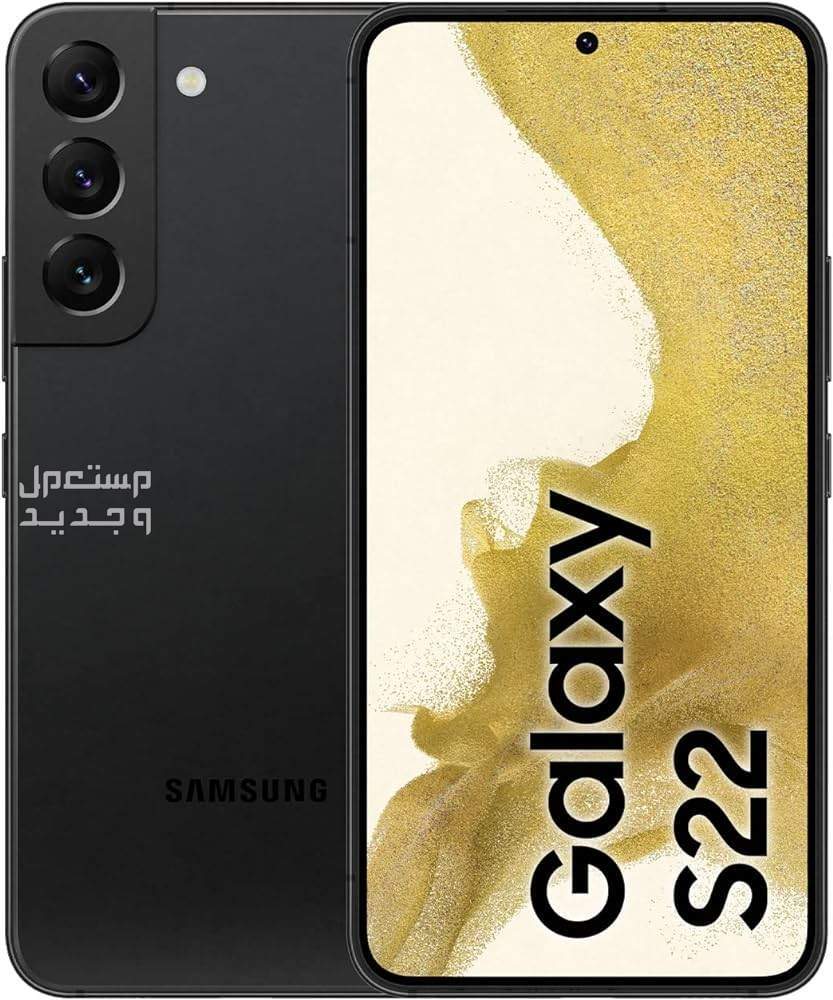 تعرف على مواصفات هاتف Samsung Galaxy S22 5G Samsung Galaxy S22 5G