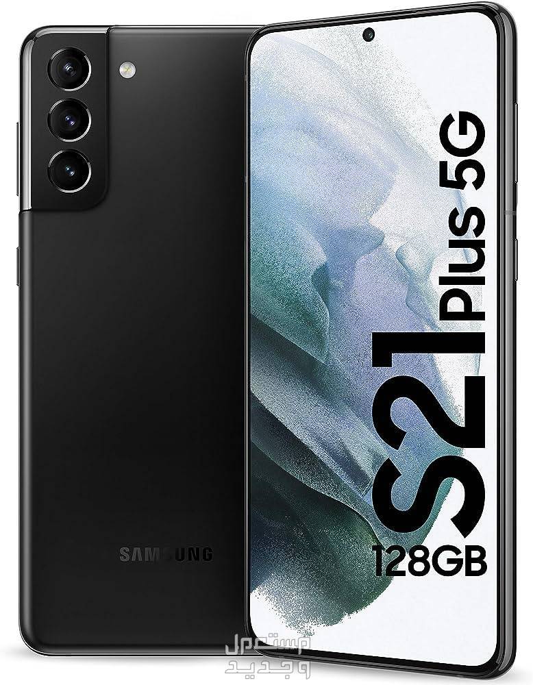 تعرف على هاتف Samsung Galaxy S21 Plus Samsung Galaxy S21 Plus