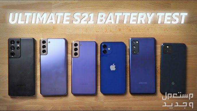 تعرف على هاتف Samsung Galaxy S21 Plus Samsung Galaxy S21 Plus