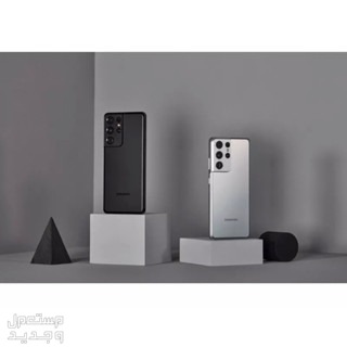 تعرف على هاتف Samsung Galaxy S21 Plus Samsung Galaxy S21 Plus