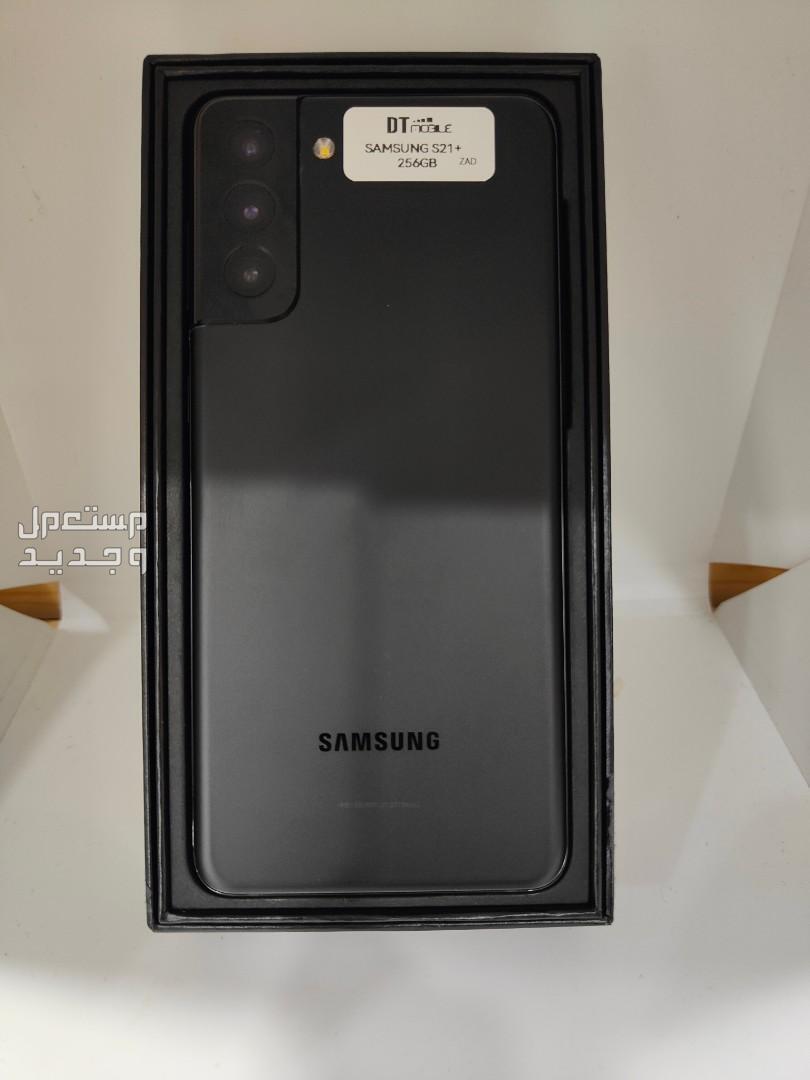 تعرف على هاتف Samsung Galaxy S21 Plus Samsung Galaxy S21 Plus