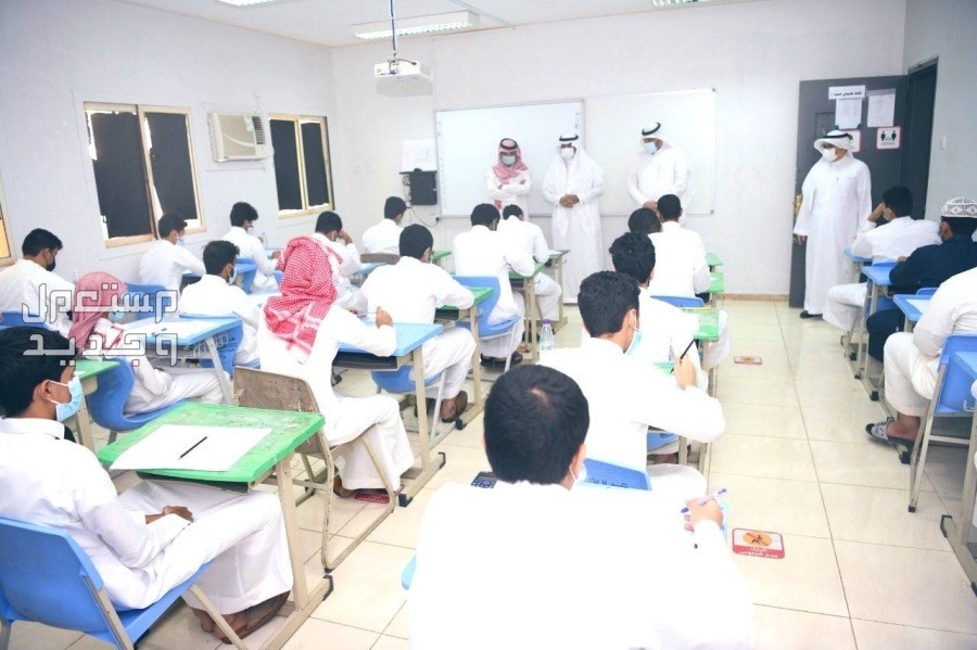موعد الاختبارات النهائية الفصل الدراسي الأول 1445 الإجازات الرسمية في للعام الدراسي 1445