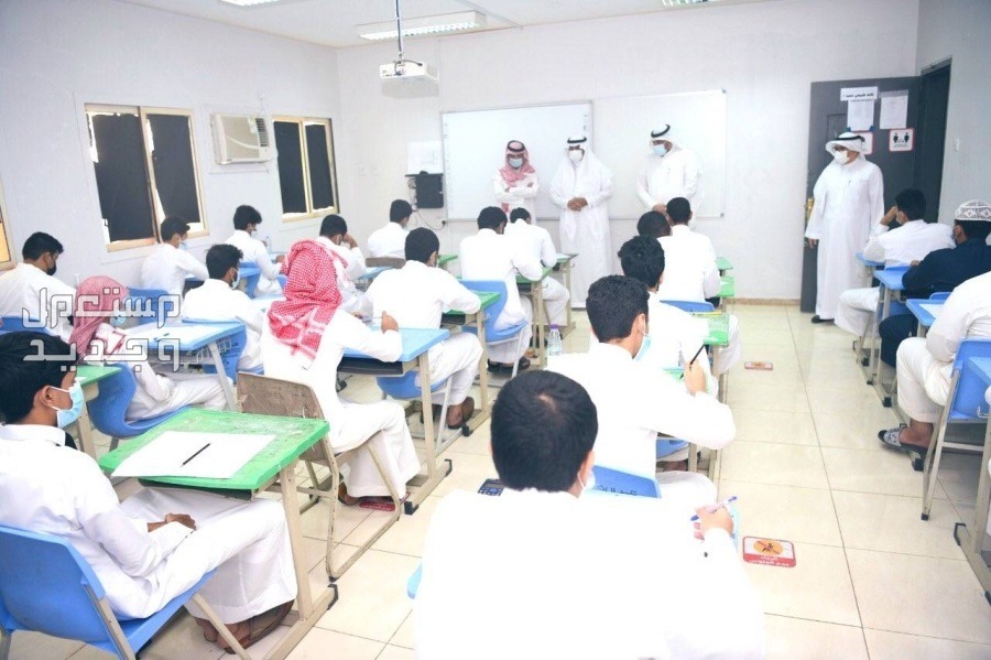 موعد الاختبارات النهائية الفصل الدراسي الأول 1445 في قطر الإجازات الرسمية في للعام الدراسي 1445