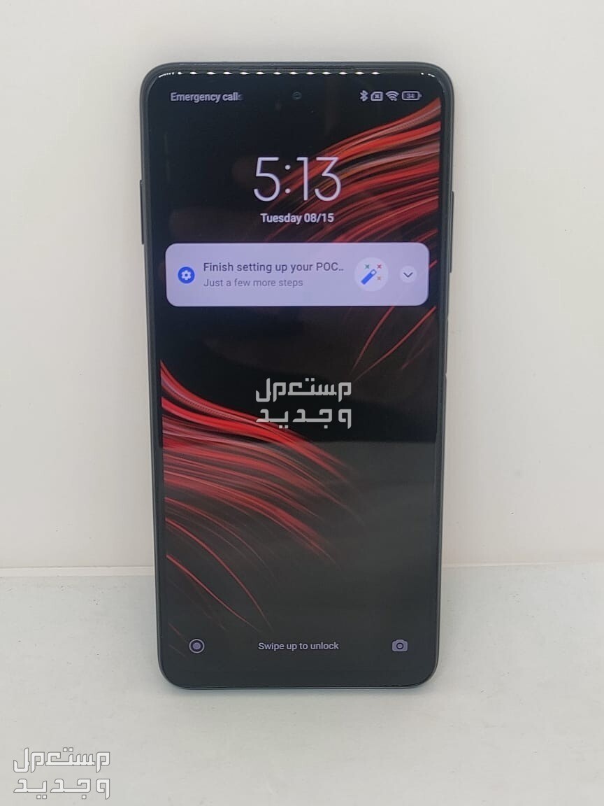 Xiaomi X3 phone dedicated to gaming, 128 GB RAM, 8 RAM Processor Snapdragon 780G, screen speed 120 Hz التواصل  السعر 7000 في قسم المطرية بسعر 7 آلاف جنيه مصري