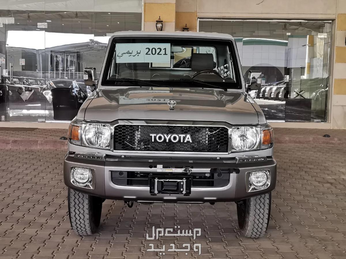 تويوتا شاص ( بيك اب ) Toyota LAND CRUISER 70 2021 مواصفات وصور واسعار في الإمارات العربية المتحدة تويوتا شاص ( بيك اب ) Toyota LAND CRUISER 70 2021