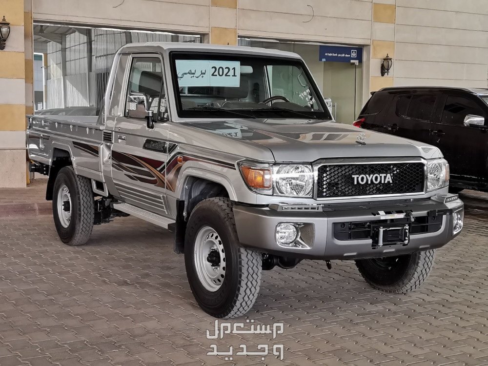تويوتا شاص ( بيك اب ) Toyota LAND CRUISER 70 2021 مواصفات وصور واسعار في الكويت تويوتا شاص ( بيك اب ) Toyota LAND CRUISER 70 2021