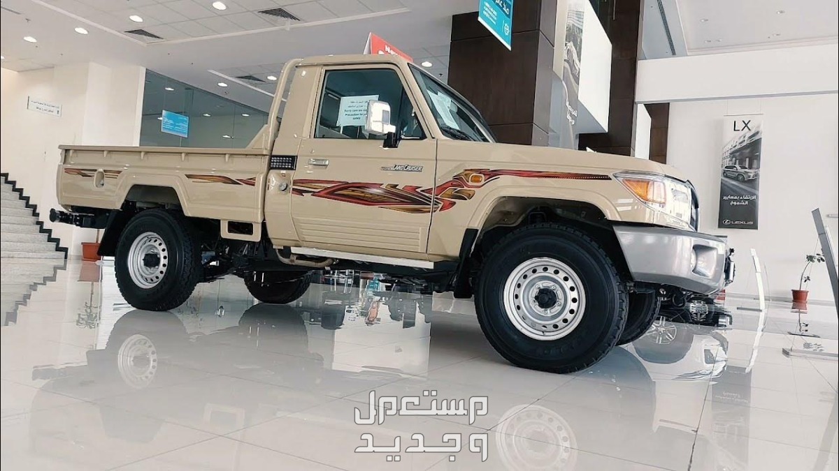 تويوتا شاص ( بيك اب ) Toyota LAND CRUISER 70 2021 مواصفات وصور واسعار في الإمارات العربية المتحدة تويوتا شاص ( بيك اب ) Toyota LAND CRUISER 70 2021
