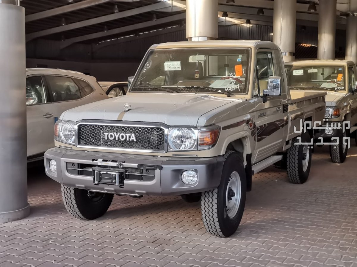 تويوتا شاص ( بيك اب ) Toyota LAND CRUISER 70 2021 مواصفات وصور واسعار في الأردن تويوتا شاص ( بيك اب ) Toyota LAND CRUISER 70 2021