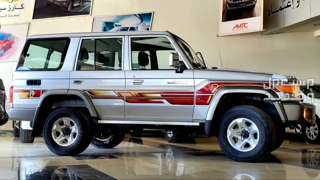 تويوتا شاص ربع مصندق Toyota LAND CRUISER 70 2021 مواصفات وصور واسعار تويوتا شاص ربع مصندق Toyota LAND CRUISER 70 2021