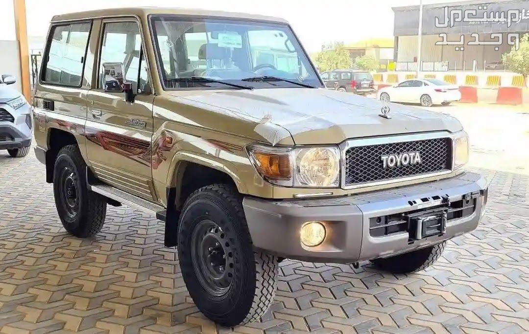 تويوتا شاص ربع مصندق Toyota LAND CRUISER 70 2021 مواصفات وصور واسعار تويوتا شاص ربع مصندق Toyota LAND CRUISER 70 2021