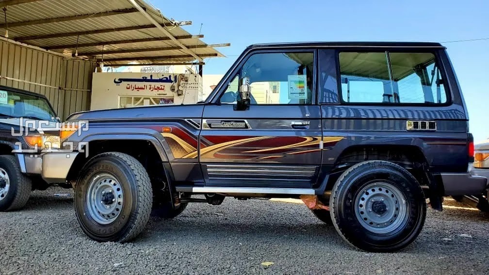 تويوتا شاص ربع مصندق Toyota LAND CRUISER 70 2021 مواصفات وصور واسعار تويوتا شاص ربع مصندق Toyota LAND CRUISER 70 2021