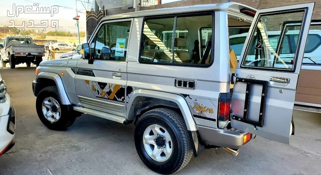 تويوتا شاص ربع مصندق Toyota LAND CRUISER 70 2021 مواصفات وصور واسعار تويوتا شاص ربع مصندق Toyota LAND CRUISER 70 2021