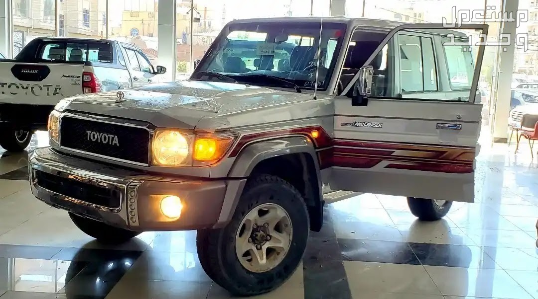 تويوتا شاص ربع مصندق Toyota LAND CRUISER 70 2021 مواصفات وصور واسعار تويوتا شاص ربع مصندق Toyota LAND CRUISER 70 2021