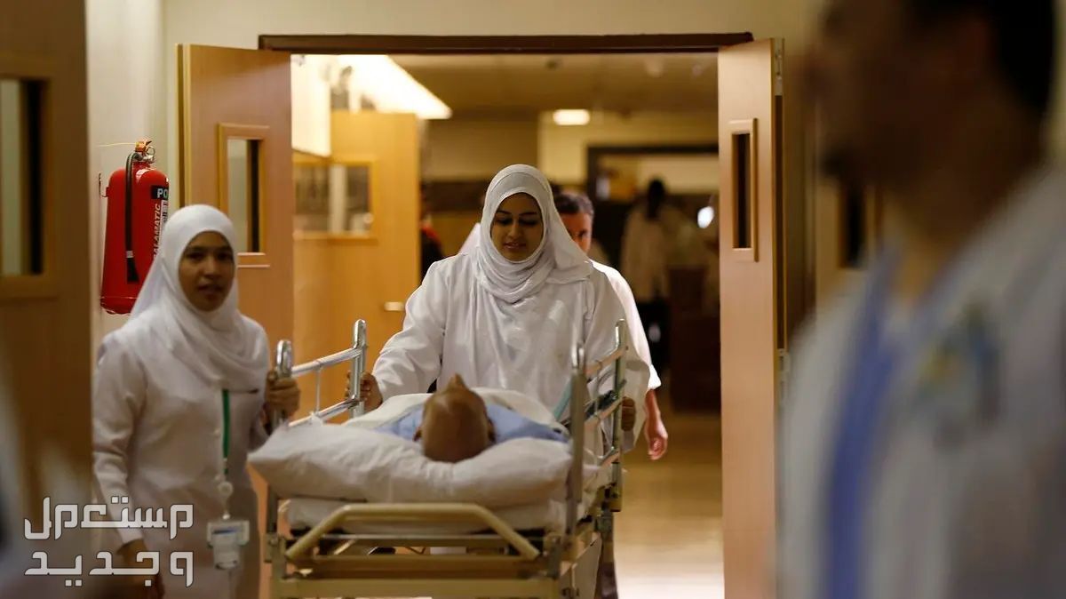العلاج بالمجان مدى الحياة.. تعرف على مزايا التامين الصحي الوطني في السعودية ممرضات في مستشفى بالسعودية