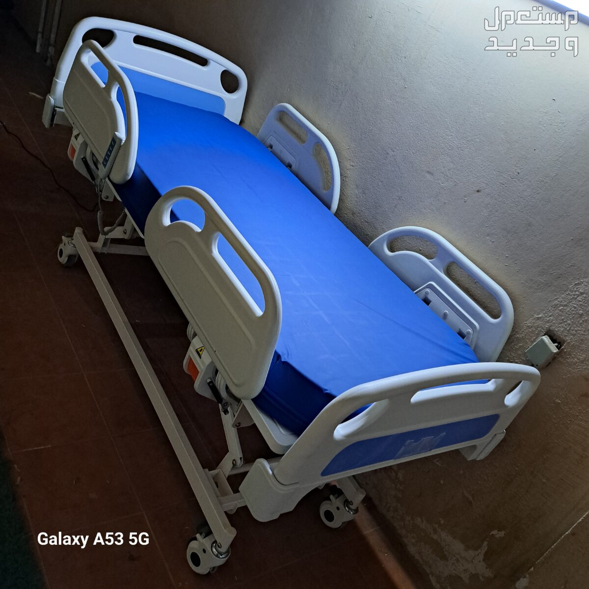 سرير طبي كهربائيّ مستعمل اخو الجديد 5حركات 10وضعيات