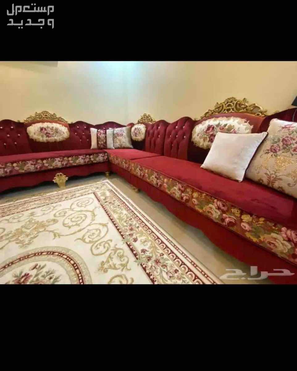 للبيع كنب مجلس نساء