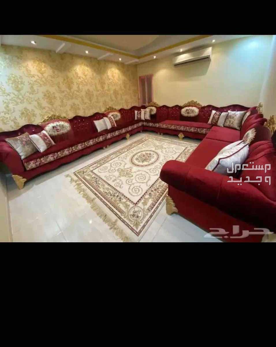 للبيع كنب مجلس نساء