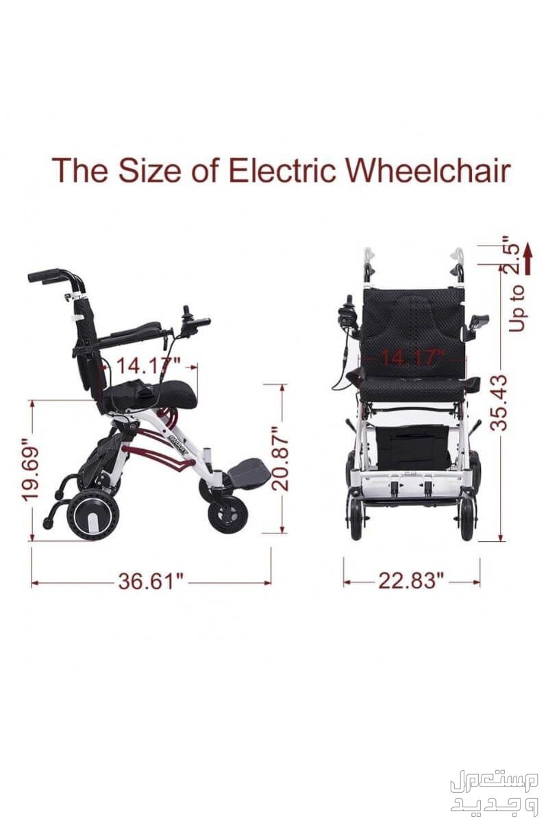 كرسي متحرك قابل للطي متوفر أكثر من 17 نوع بأشكال و أنواع وأسعار مختلفة نرجو التواصل