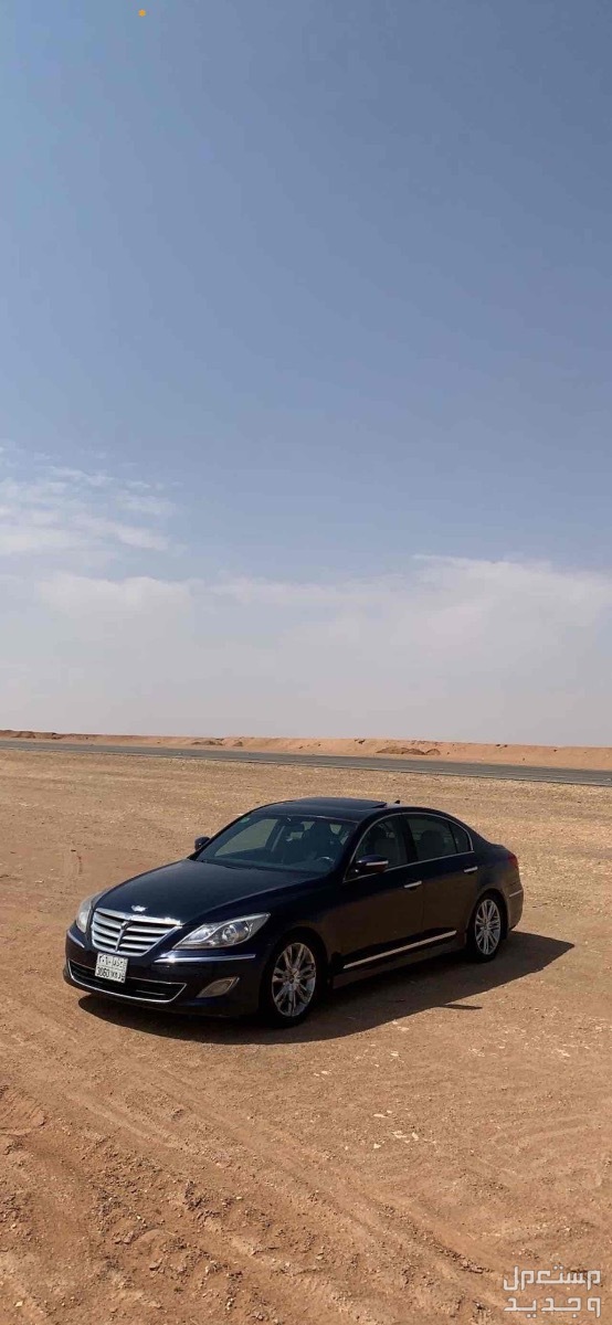 جينيسيس G80 2014 في الرياض