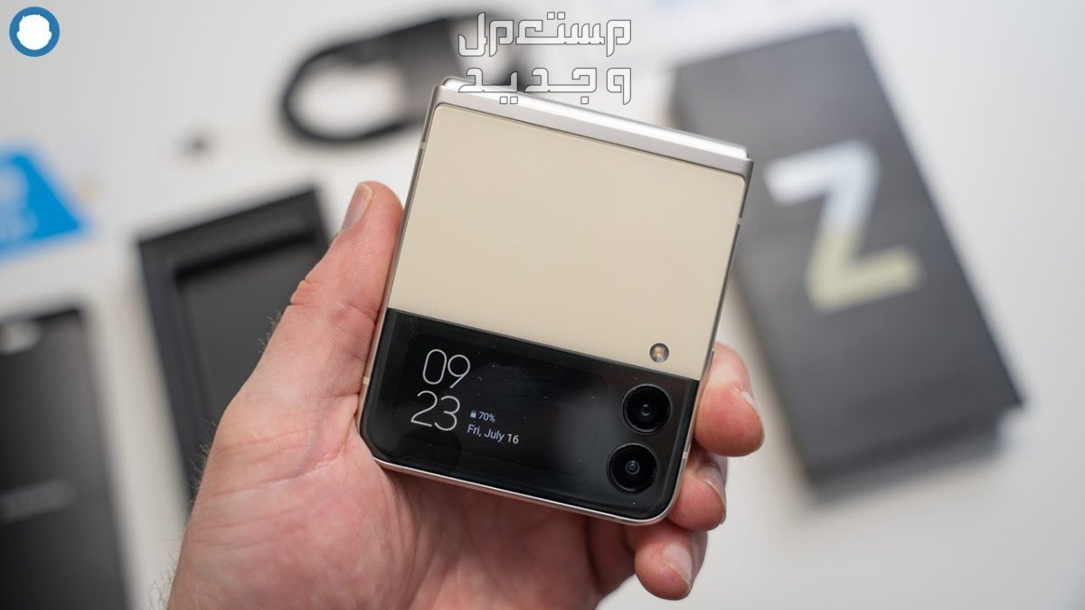 تعرف على هاتف Samsung Galaxy Z Flip4 Samsung Galaxy Z Flip4