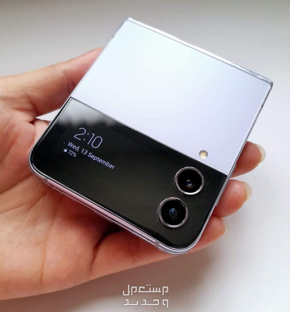 تعرف على هاتف Samsung Galaxy Z Flip4 Samsung Galaxy Z Flip4