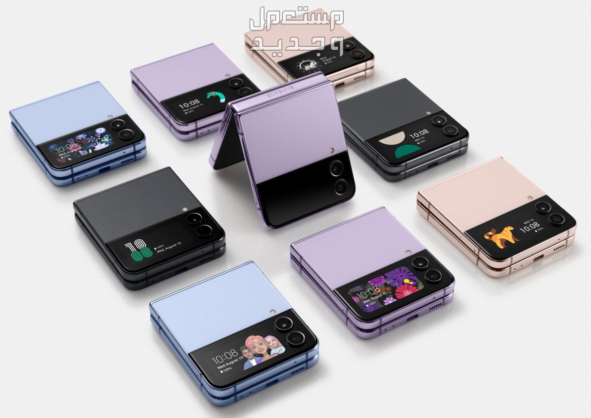 تعرف على هاتف Samsung Galaxy Z Flip4 Samsung Galaxy Z Flip4