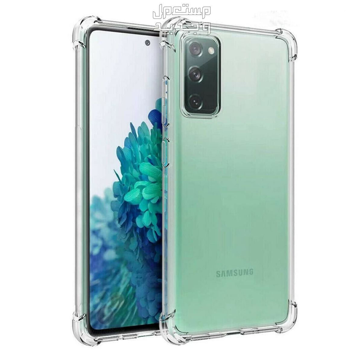 تعرف على هاتف  Samsung Galaxy S20 FE 2022 Samsung Galaxy S20 FE 2022